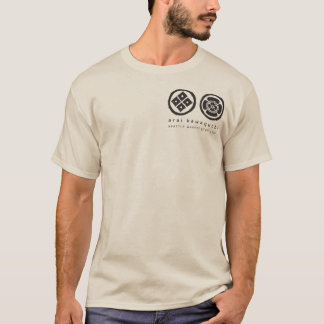 2007年家族再会ロゴ Tシャツ
