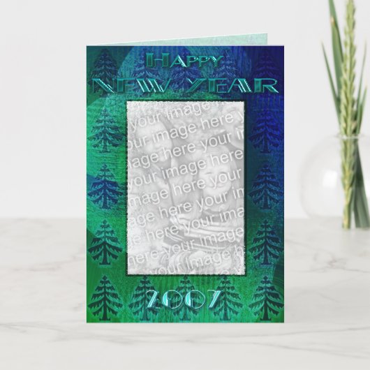 2007年新年おめでとう シーズンカード (正面)