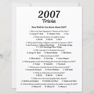 2007年 トリビアゲーム｜19歳の誕生日パーティーゲーム
