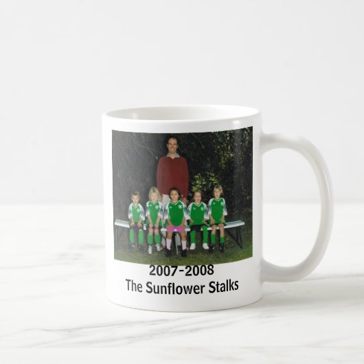 2007-2008ヒマワリの茎 コーヒーマグカップ (右)
