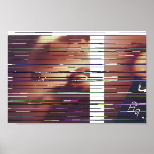 2007 Pテクノロジの悪遊いコーディング2 ポスター (正面)