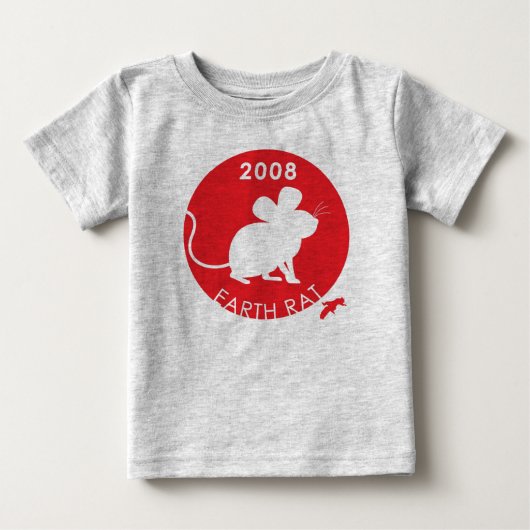 2008アースラット ベビーTシャツ (正面)