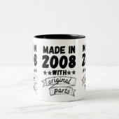 2008年に製造されたオリジナル部品 ツートーンマグカップ (中央)