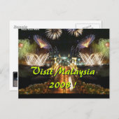 2008年マレーシアを訪れろ！ ポストカード (正面/裏面)