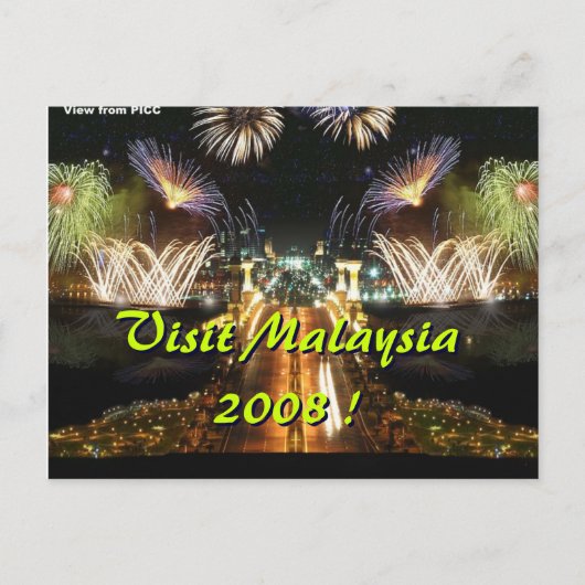 2008年マレーシアを訪れろ！ ポストカード (正面)