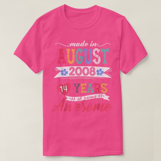 2008年威厳がある14歳で作ら素晴らしれる Tシャツ (デザイン正面)