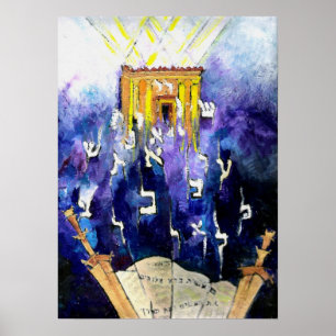 2008-Sefer torah ポスター