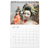 2009カレンダー カレンダー (3月 2027)