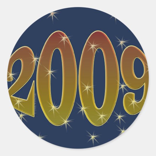 2009年のブロート中心 ラウンドシール (正面)