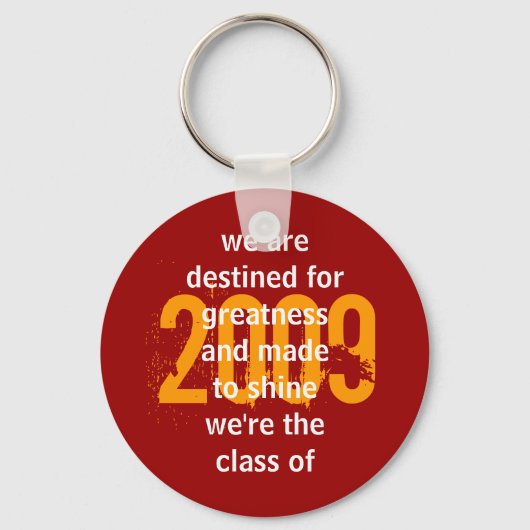 2009年の詩キーチェーン キーホルダー (正面)