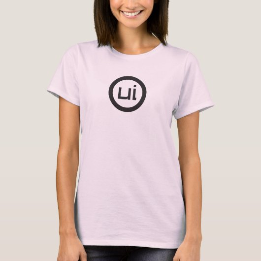 2009年のUiの署名Tanktop (細い肩ひも) Tシャツ (正面)