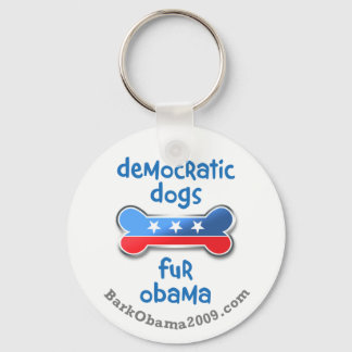 2009年オバマ大統領の民主犬 キーホルダー
