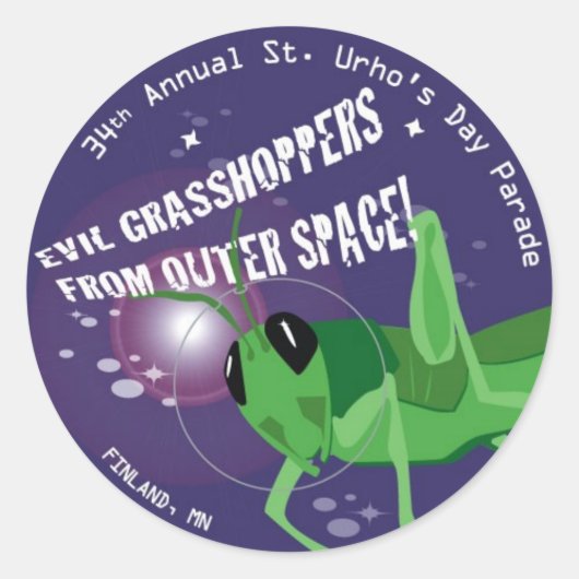 2009年セントウルホの日 ラウンドシール (正面)