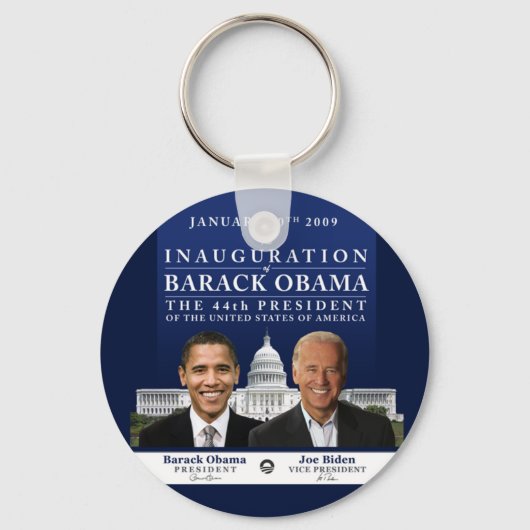 2009年開始 キーホルダー (正面)