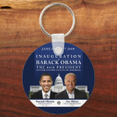 2009年開始 キーホルダー (正面)