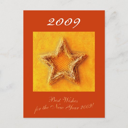 2009年～最高のご希望～-ポストカード ポストカード (正面)