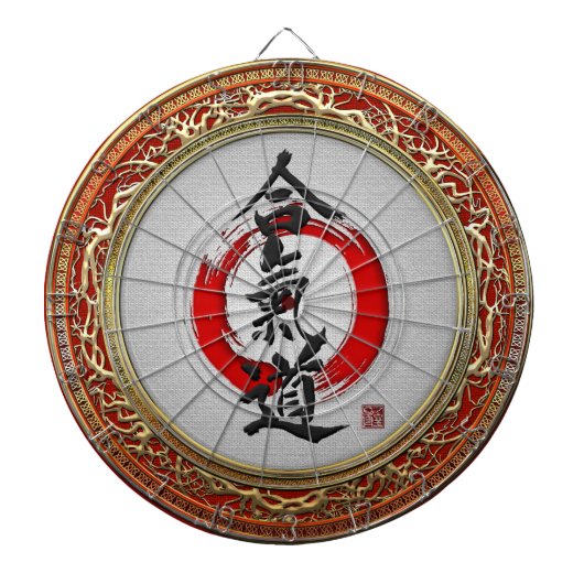 [200]日本の書道 – 合気道 ダーツボード (正面)