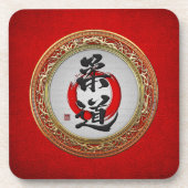 [200]武術日本の芸術書道：柔道 コースター (正面)