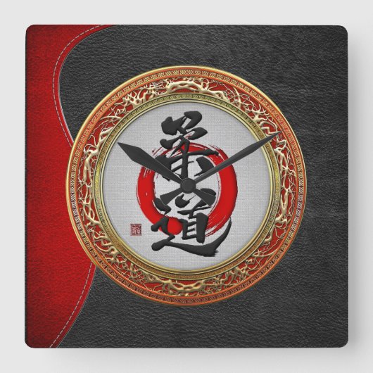 [200]武術日本の芸術書道：柔道 スクエア壁時計 (正面)