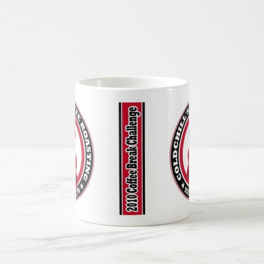 2010年の休憩の挑戦マグ コーヒーマグカップ (中央)