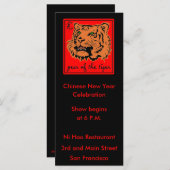 2010年の新中国の年 (正面/裏面)