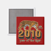 2010年タイガー マグネット (正面/裏面)
