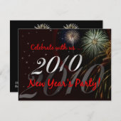 2010年大晦日パーティの招待状 招待状 (正面/裏面)