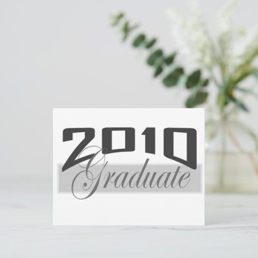 2010年度卒業生 案内状 (スタンド正面)