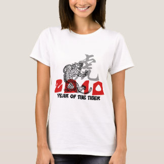 2010年間のトラの記号 Tシャツ