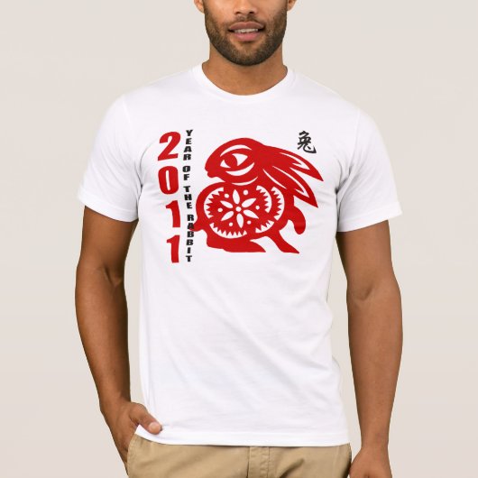2011の唐紙の切口の年間のウサギのTシャツ Tシャツ (正面)