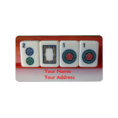 2011マージャン ラベル (正面)