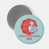 2011年うさぎの贈物の年 マグネット (正面/裏面)