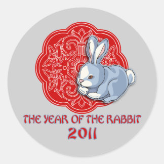 2011年うさぎの贈物の年 ラウンドシール