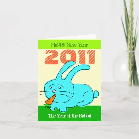 2011年うさぎカードうさぎにん食べじん シーズンカード (正面)