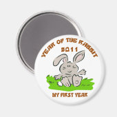 2011年うさぎベビー マグネット (正面/裏面)