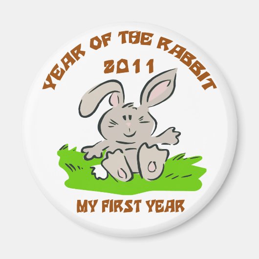 2011年うさぎベビー マグネット (正面)