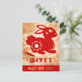 2011年うさぎポストカード シーズンポストカード (スタンド正面)