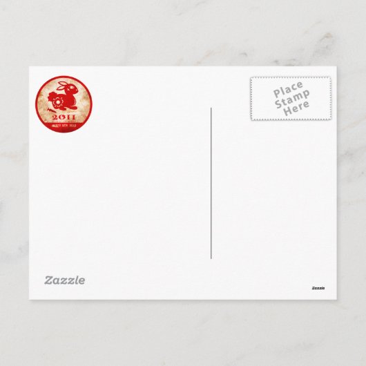 2011年うさぎポストカード シーズンポストカード (裏面)