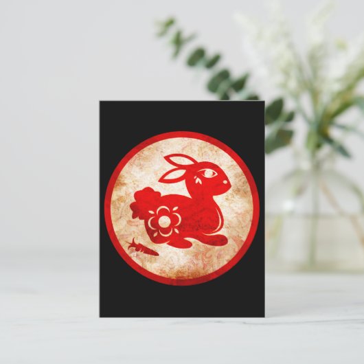 2011年うさぎ占星術中国のデザイン シーズンポストカード (スタンド正面)
