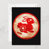 2011年うさぎ占星術中国のデザイン シーズンポストカード (正面/裏面)