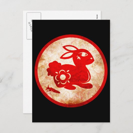 2011年うさぎ占星術中国のデザイン シーズンポストカード (正面/裏面)