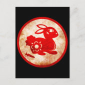 2011年うさぎ占星術中国のデザイン シーズンポストカード (正面)