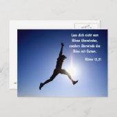 2011年の年間聖句 ポストカード (正面/裏面)