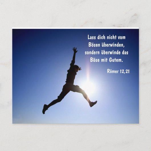 2011年の年間聖句 ポストカード (正面)