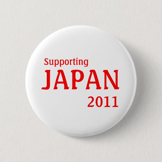 2011年の日本を支援する 缶バッジ (正面)