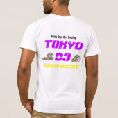 2011年を競争させる東京D3レトロ Tシャツ (裏面)