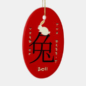 2011年中国ののうさぎ セラミックオーナメント (右)