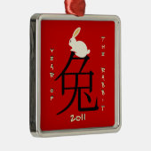 2011年中国ののうさぎ メタルオーナメント (右)