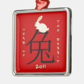 2011年中国ののうさぎ メタルオーナメント (左)