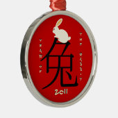 2011年中国ののうさぎ メタルオーナメント (右)